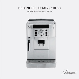 Máy Pha Cà Phê Delonghi ECAM22.110.B