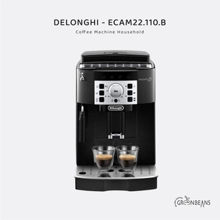 Máy Pha Cà Phê Delonghi ECAM22.110.B