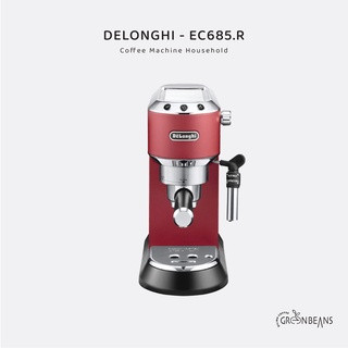 Máy Pha Cà Phê Delonghi EC685.M
