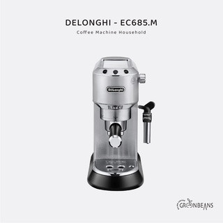 Máy Pha Cà Phê Delonghi EC685.M