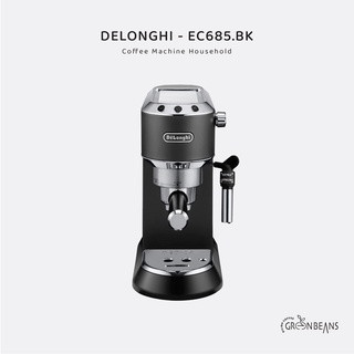 Máy Pha Cà Phê Delonghi EC685.M