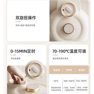 MÁY LÀM BÁNH QUẾ WAFFLE NHIỀU KHUÔN ĐA NĂNG CHÍNH HÃNG FRUNUTS