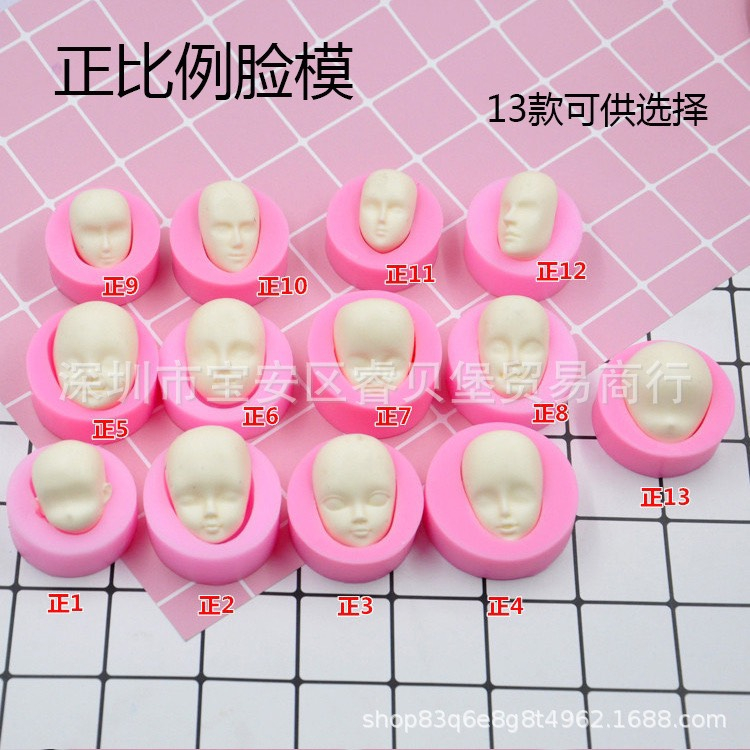 KHUÔN NẶN MẶT BÚP BÊ FONDANT SILICON