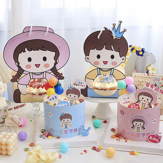 Hộp bánh lồng đèn hình cô bé cậu bé dễ thương