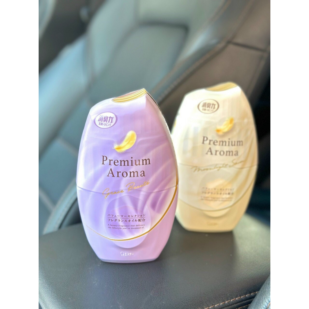 Hộp thơm phòng nước hoa cao cấp Premium Aroma nhiều mùi Nhật