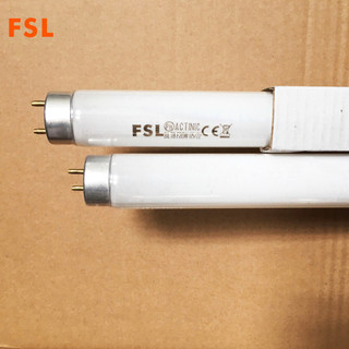 Bóng đèn uv thu hút côn trùng fsl 20w - 60cm - dùng thay cho đèn diệt côn trùng lưới điện