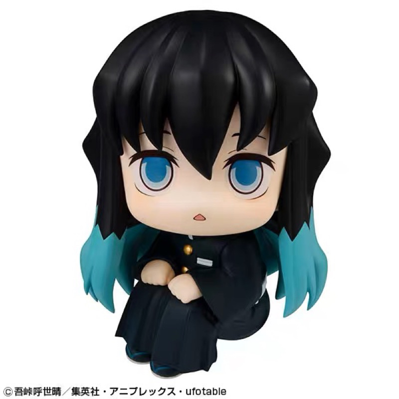 Tokitou Muichirou Lookup new