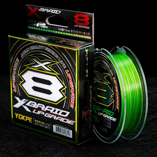 Dây câu cá, dây dù x8 ygk x-braid 158m chính hãng - dây pe câu lure