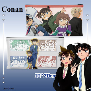 Conan / Thám tử lừng danh Conan | Bóp đựng viết / bóp đựng bút