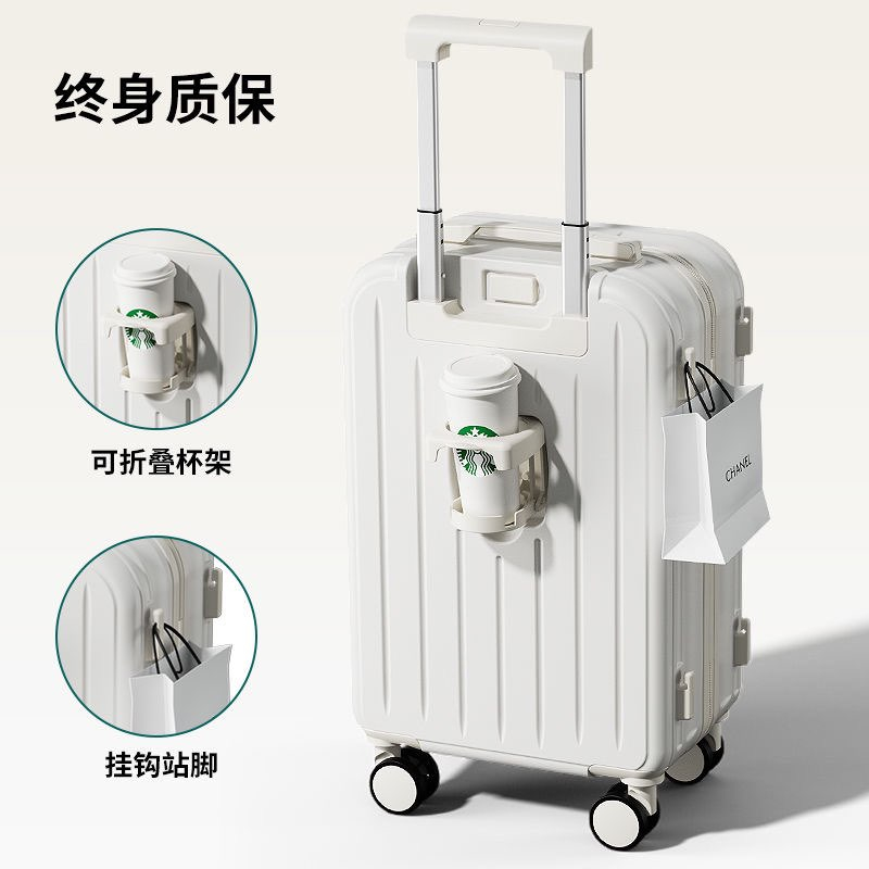 Vali nội địa trung