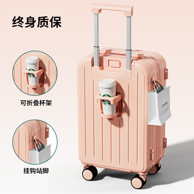 Vali nội địa trung