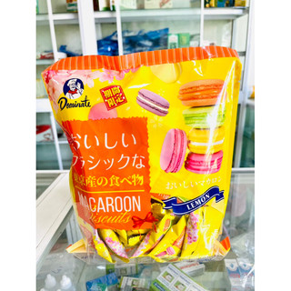 Bánh Macaroon Sandwich Cookie 370g