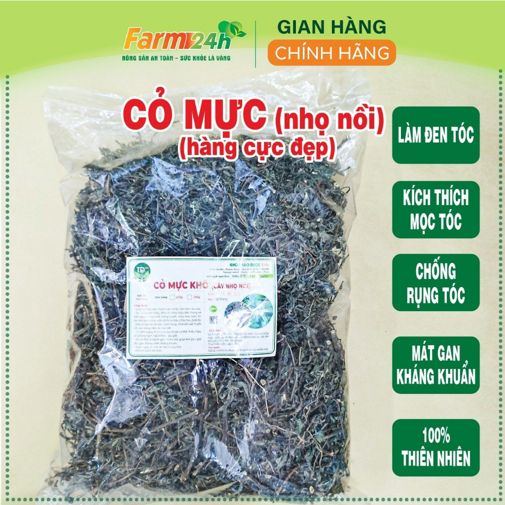 Cây Cỏ Mực Nhọ Nồi khô sạch, làm đen tóc, kích thích mọc tóc, chống rụng tóc, mát gan, kháng khuẩn  I Farm24h