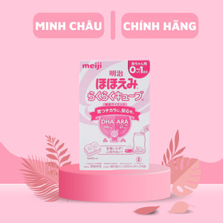 SỮA THANH MEIJI