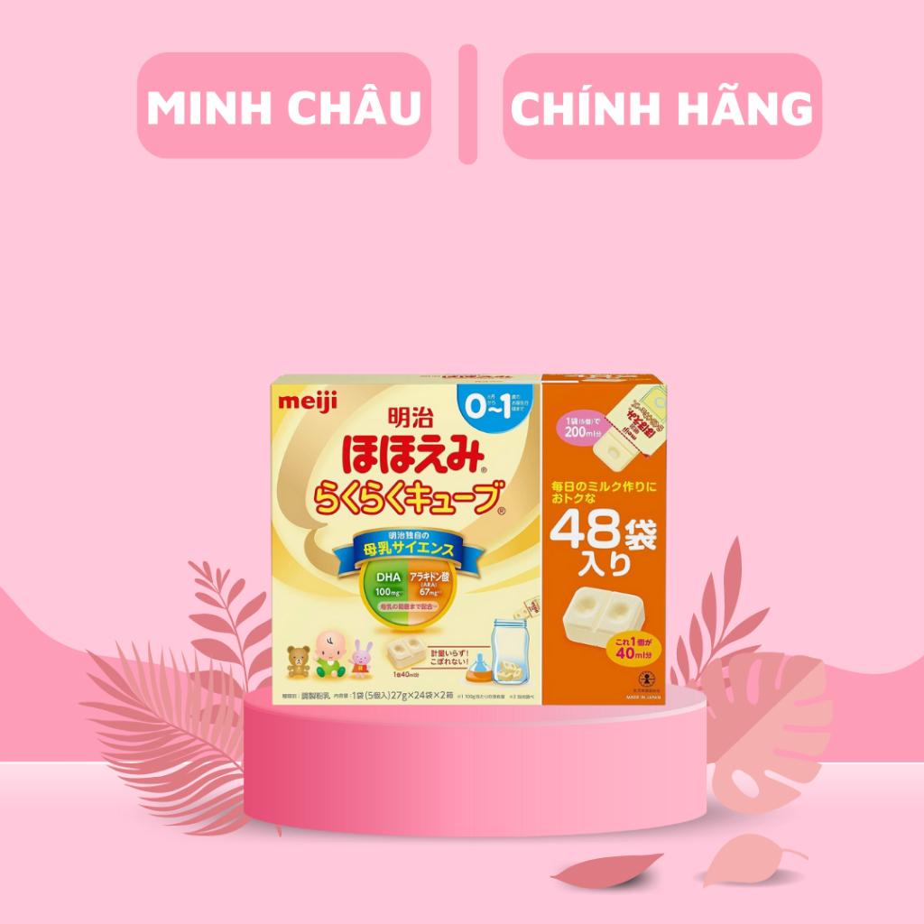 SỮA THANH MEIJI