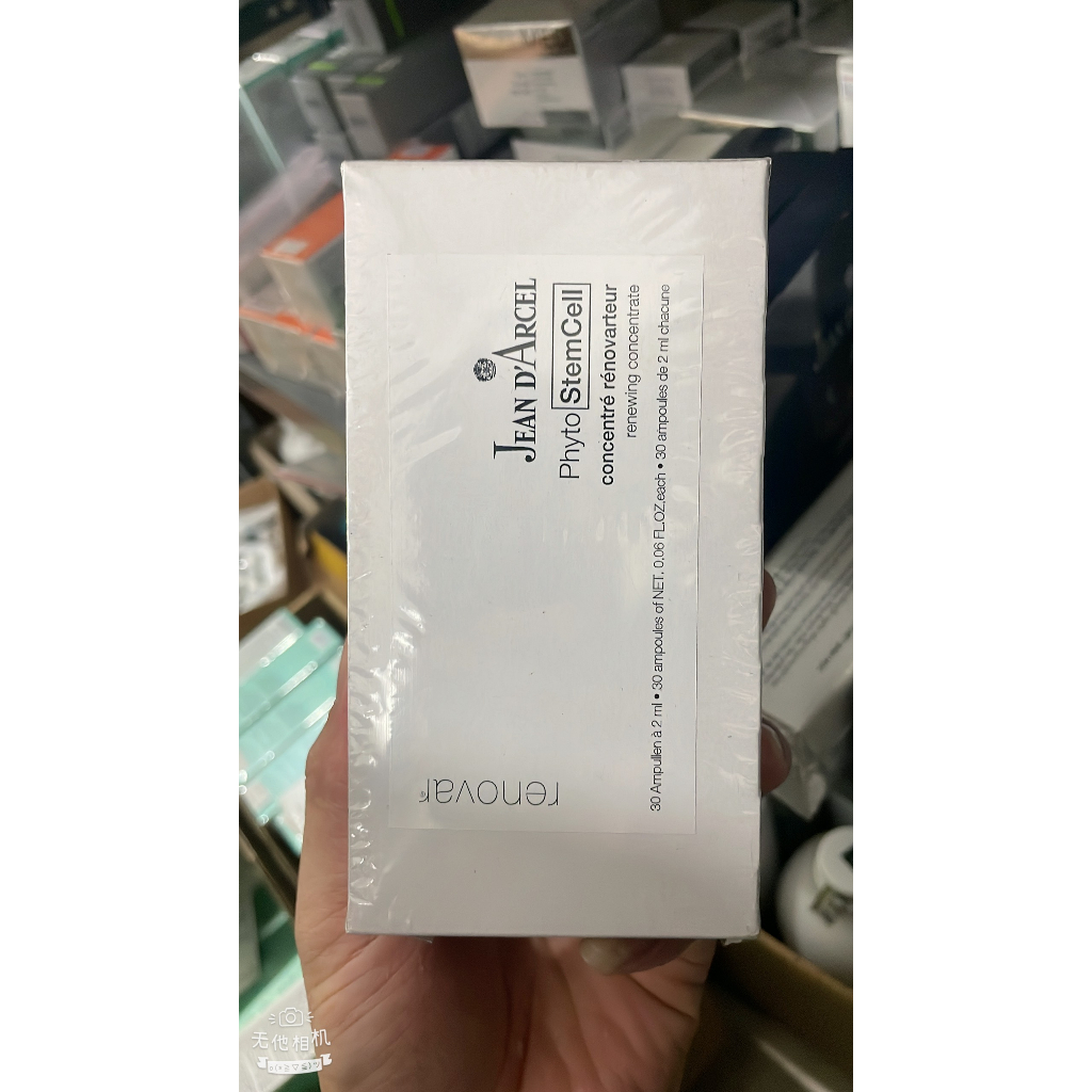 Hàng công ty] Jean D'arcel Renewing Phyto Stemcell Concentrate - Huyết thanh tế bào gốc trẻ hóa và làm sáng da