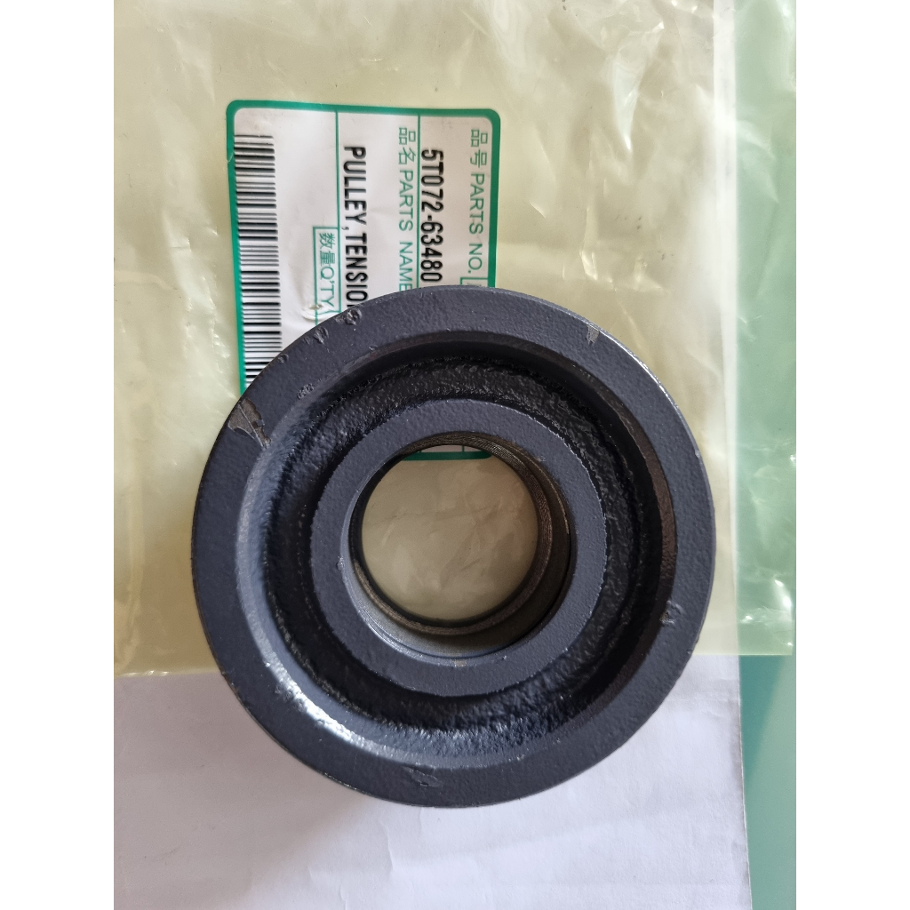 Puly tăng dây B54, B66 máy gặt DC70| 5T072-63480