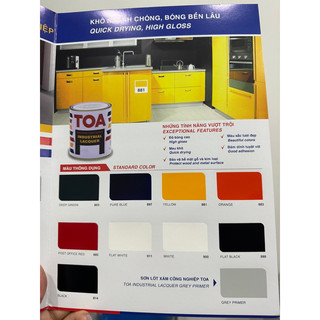 Sơn công nghiệp Toa 875ml