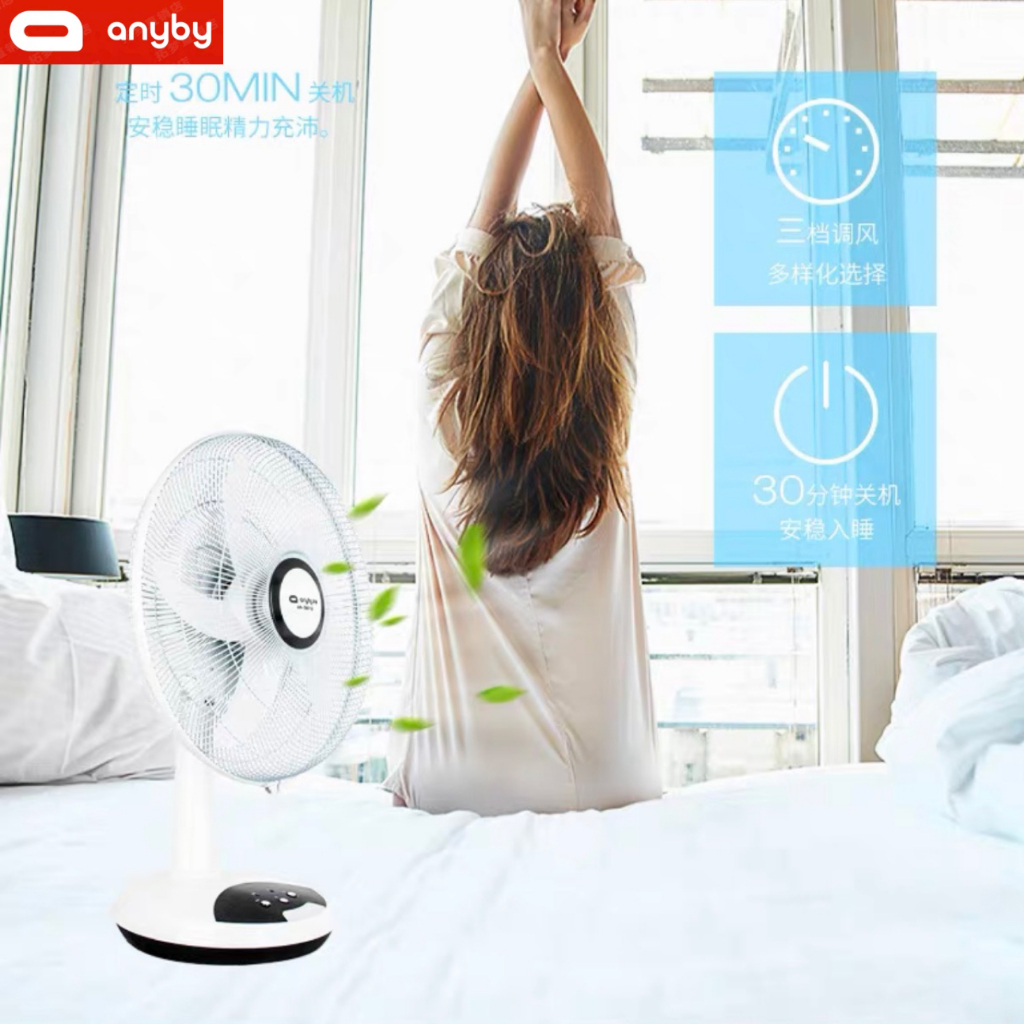 Quạt Tích Điện To Sạc Dự Phòng Có Đèn Led Siêu Bền 45h Chính Hãng ANYBY