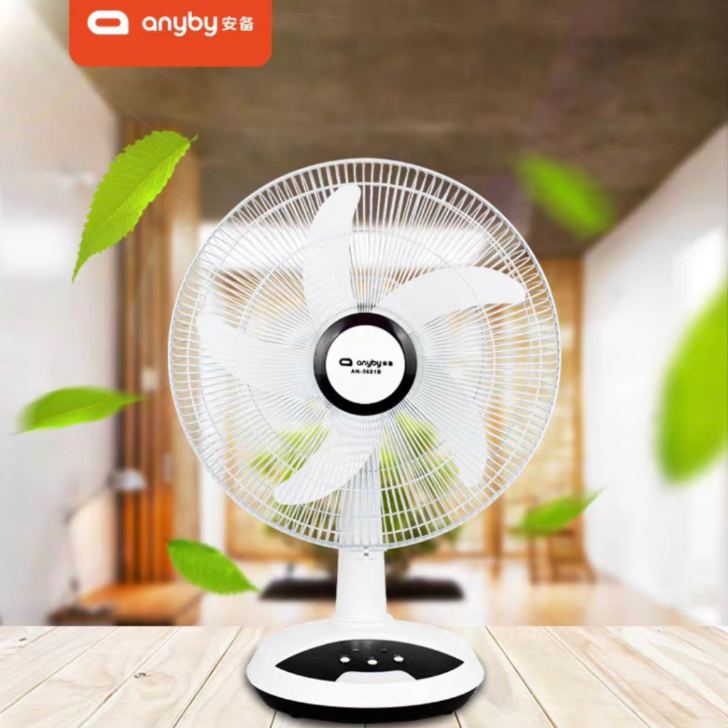 Quạt Tích Điện To Sạc Dự Phòng Có Đèn Led Siêu Bền 45h Chính Hãng ANYBY | BigBuy360 - bigbuy360.vn