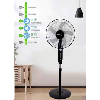 Quạt tích điện năng lượng mặt trời