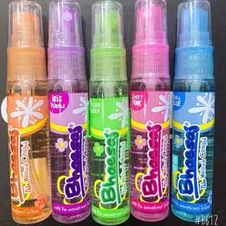 Nước Hoa Thái Bhaesaj 20ml 5 Hương theo màu