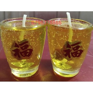 Đèn cầy ly bầu vàng