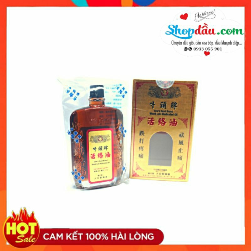 Dầu nóng Đầu Bò 50ml Hongkong - Cow's Head Brand Wood Lok Medicated oi