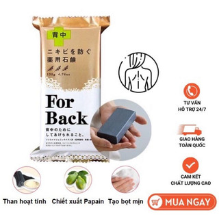 Xà Phòng Mụn Lưng ForBack Medicated Soap