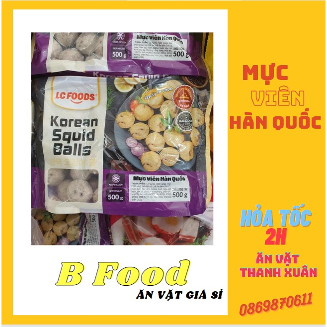 Mực viên Hàn Quốc Lacusina thơm ngon