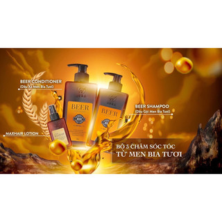 Combo dầu gội men bia + dầu xả Hera