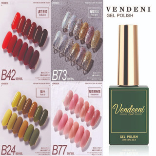 Sét sơn gel 6 màu Vendeeni sét sơn nhũ,sơn gel