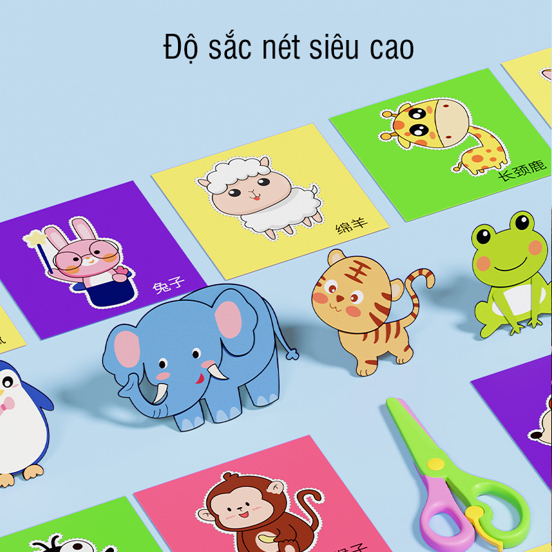 Đồ chơi cắt giấy 200 chủ đề cho bé