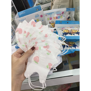 Khẩu trang 5D cho bé