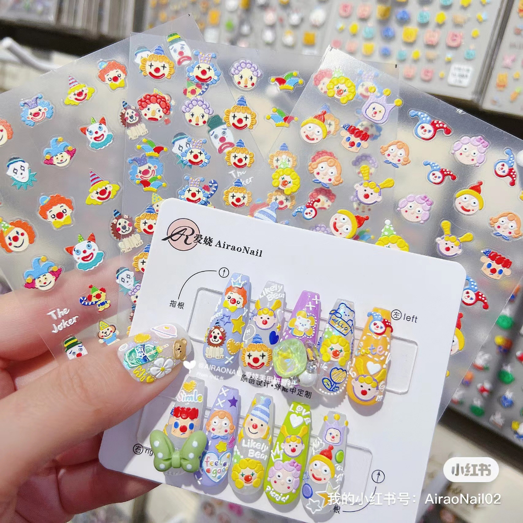 Sticker 5D in nổi hoạt hình, miếng dán trang trí móng tay hình gấu