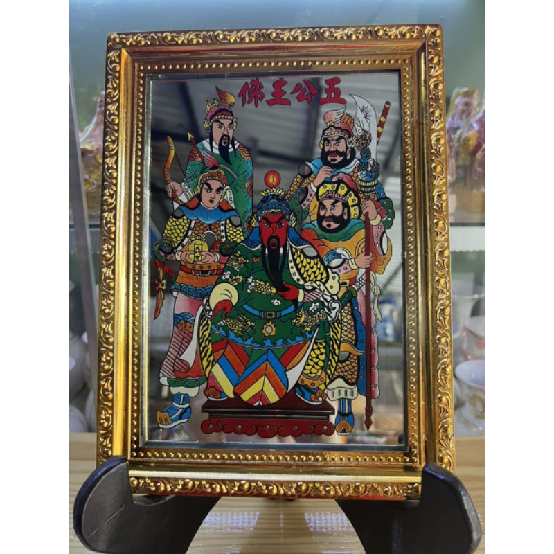 TRANH THỜ 5 ÔNG 18×24CM