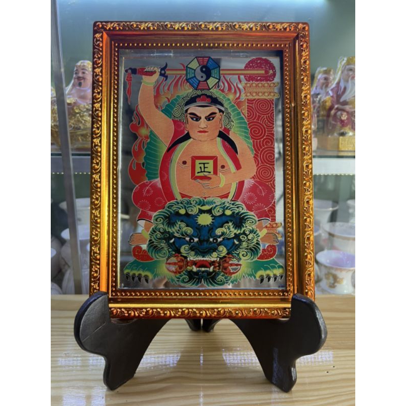 TRANH THỜ TỬ VI 18x24CM