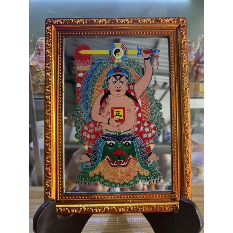 TRANH THỜ TỬ VI 18x24CM