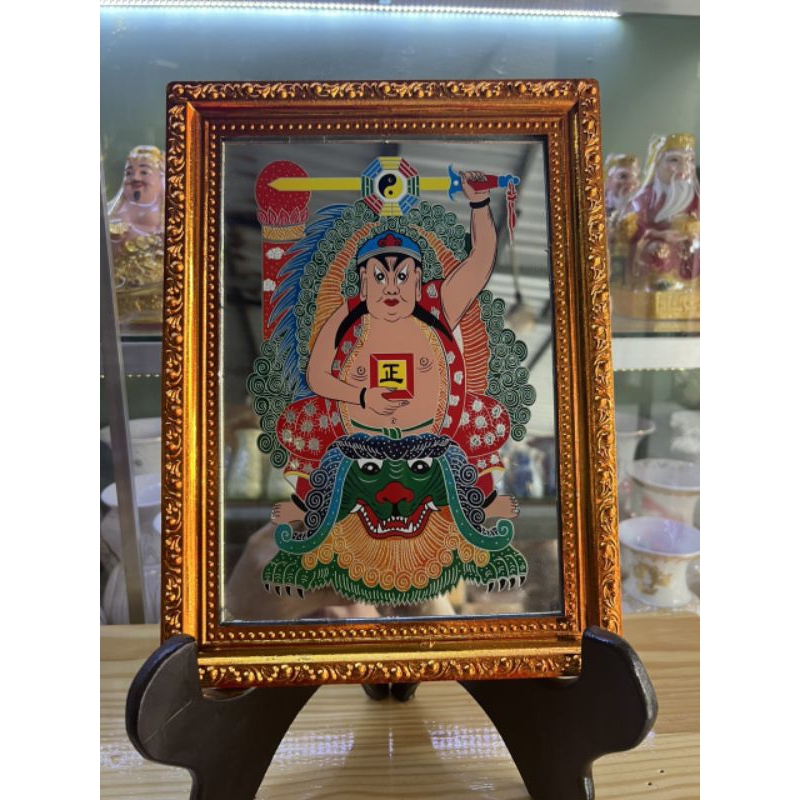 TRANH THỜ TỬ VI 18x24CM