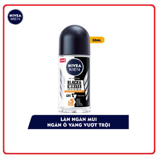 Lăn Ngăn Mùi NIVEA MEN Chai (50ml)