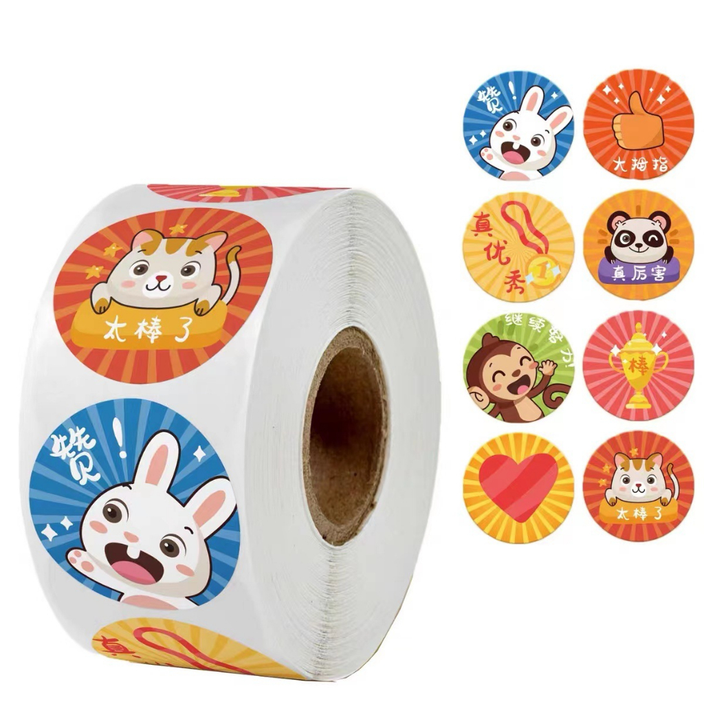Cuộn 500 nhãn dán, sticker hoạt hình cute dùng để trang trí