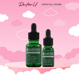 Serum giảm mụn mờ thâm se khít lỗ chân lông Caryophy