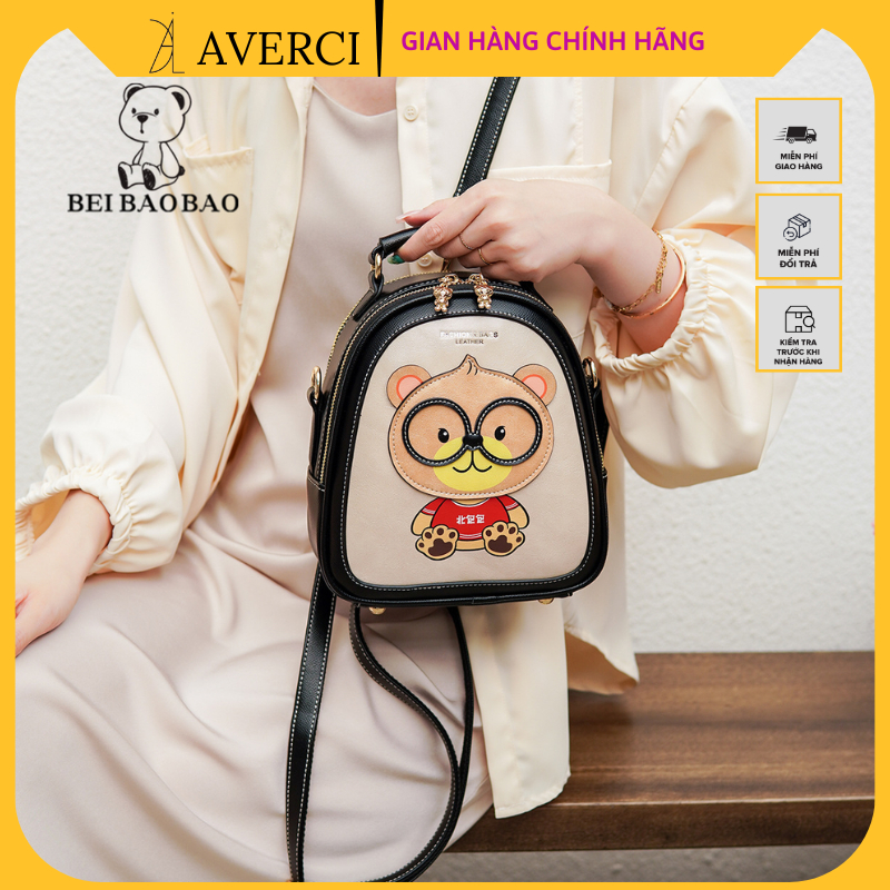 AVERCI Balo Nữ, Balo Thời Trang Hai Ngăn Khoá Đồng, Balo Đen Nâu Hình Gấu Beibaobao Dễ Thương AVERCI3234738