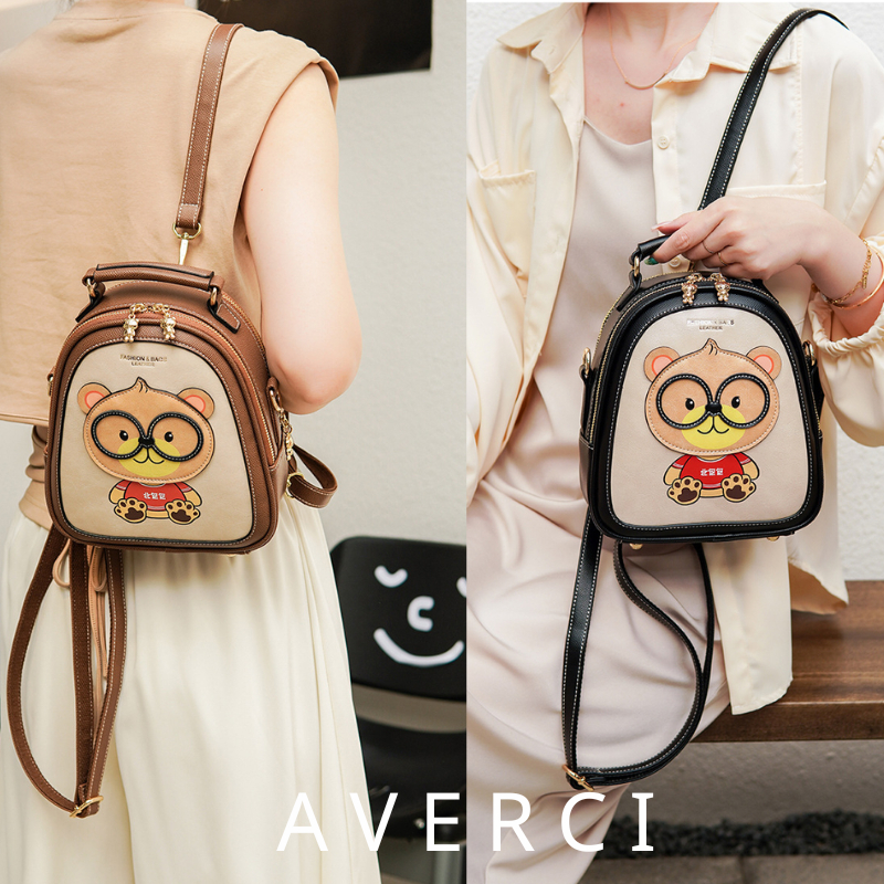AVERCI Balo Nữ, Balo Thời Trang Hai Ngăn Khoá Đồng, Balo Đen Nâu Hình Gấu Beibaobao Dễ Thương AVERCI3234738