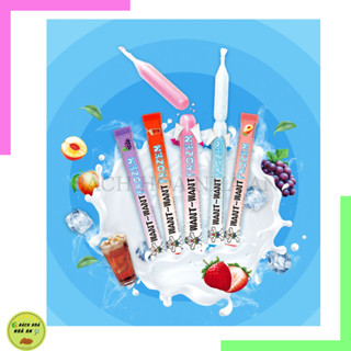 Combo 1 Thanh Bòn Bon Kem Đá Tuổi Thơ Want Want