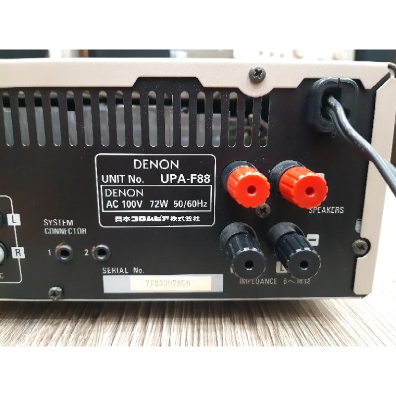 Amply Denon UPA-F88