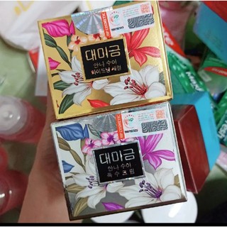 Combo kem ngày đêm Demejine Hàn Quốc