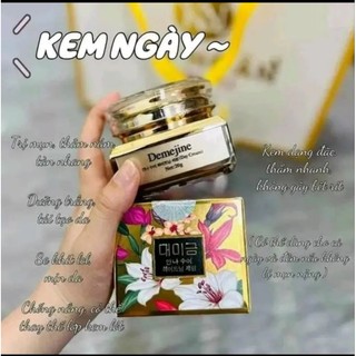 Combo kem ngày đêm Demejine Hàn Quốc