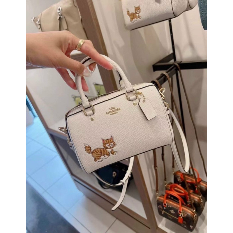 Túi trống siêu xinh