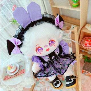 Outfit doll 20cm váy công chúa tím kèm bờm tai thỏ đáng yêu